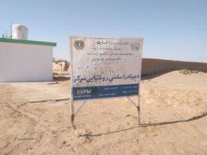باشنده‌گان برخی مناطق گرمسیر هلمند از عدم دسترسی به خدمات صحی شاکی‌اند