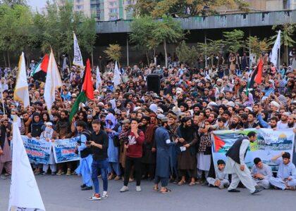 Kabul, Nangarhar rallies condemn Israel aggression