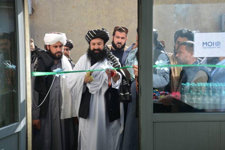 دفتر استقبال از عودت کننده‌گان در میدان هوایی بین‌المللی کابل دوباره فعال شد