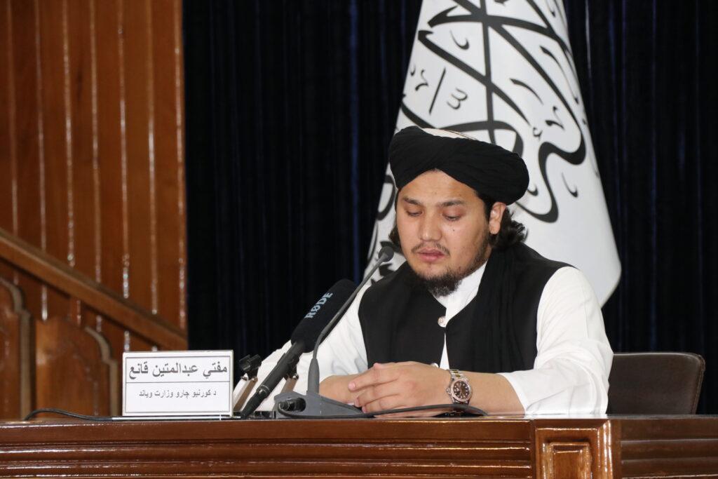 قانع: ۴۴۹ امنیتي منسوبین او ۳۶۰ ملکي وګړي د جنایي جرمونو په تور نیول شوي