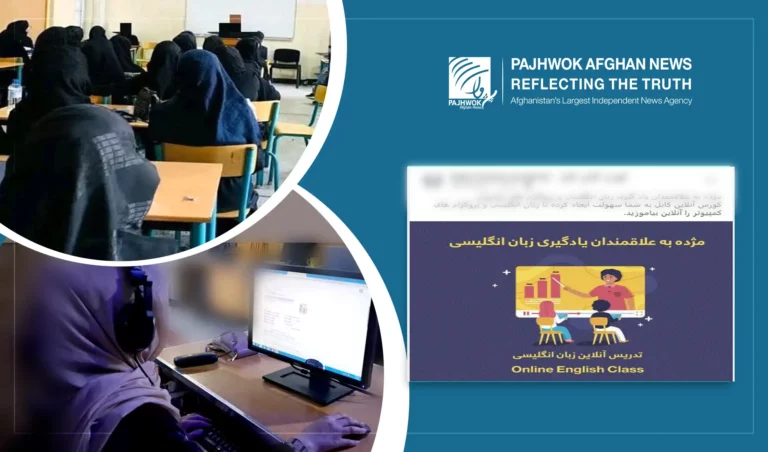 Online education for girls on rise, but students not satisfied