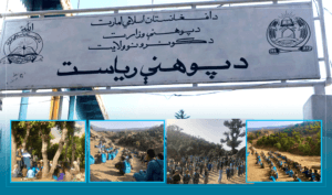 د کونړ د پوهنې ریاست: په دولتي ښوونځيو کې ۱۸۰۰ ښوونکي کم دي