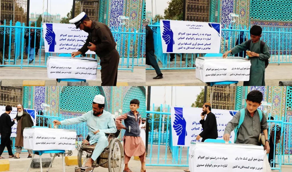 Fundraising campaign for returnees launched in Balkh