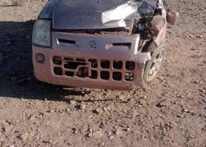 4 people killed, injured in Kapesa traffic accidents: Police