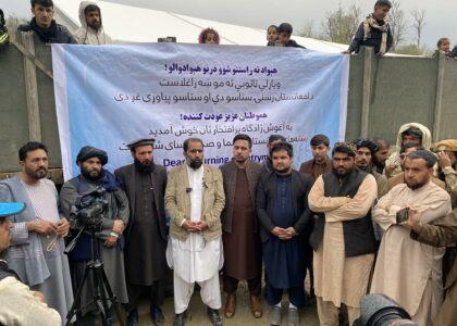 Afghan media is your voice, returning refugees told