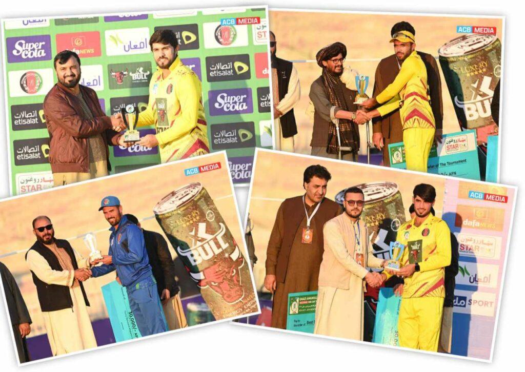 د غازي امان‌الله خان یو ورځنۍ کرکټ سیالۍ؛ کوم لوبغاړي ښه وځلېدل؟