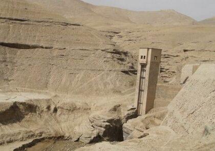Reconstruction of Logar water dam begins
