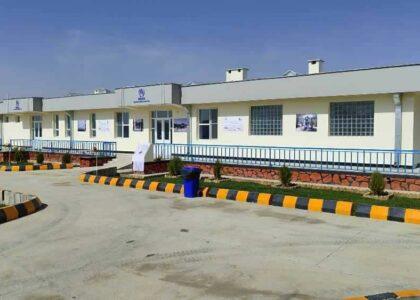 Clinic building completed, put into service in Logar