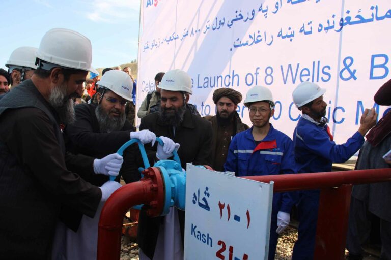Crude oil extraction from 8 more Sar-i-Pul wells begins