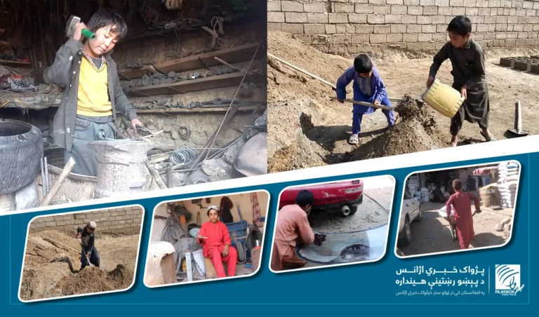 افغانستان کې له هرو پنځو ماشومانو یو کار کوي
