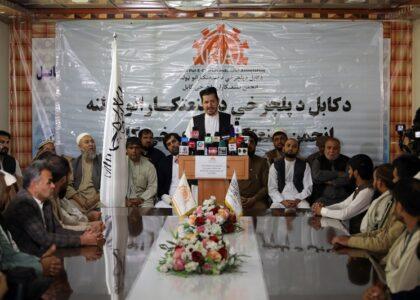 Industrialists pledge job opportunities for repatriated people