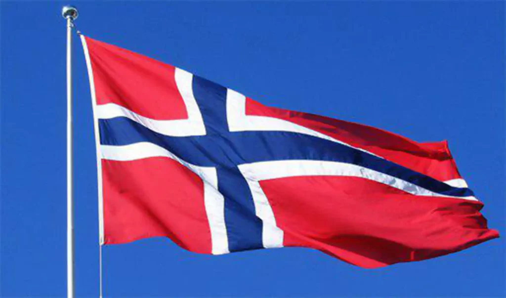 Norway concerned at mass deportation of Afghan refugees