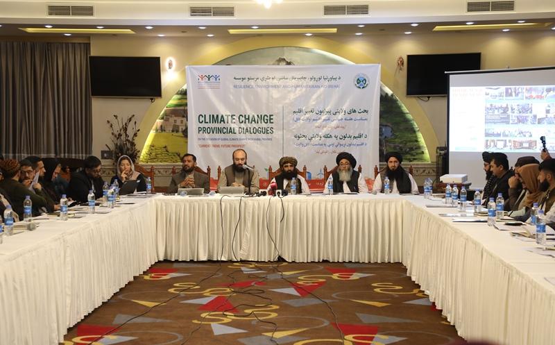 ‘Afghanistan’s role in greenhouse gases emission insignificant’
