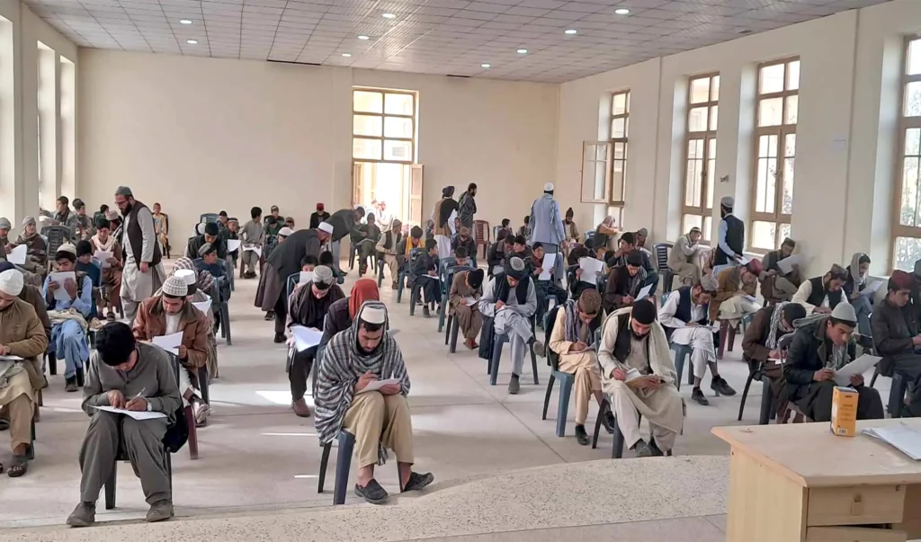 Introduction to Quran test taken in Sar-i-Pul