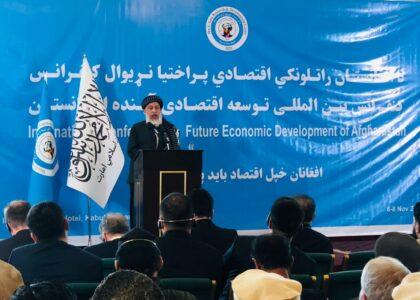 Pakistan should not force Afghans to retaliate: Stanikzai