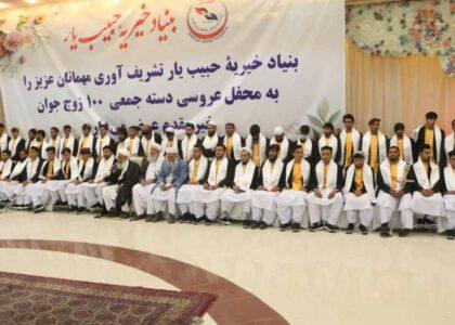 100 couples tie the knot at Herat mass wedding ceremony