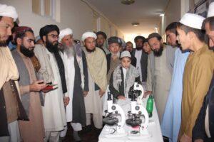 Equip our schools with labs, Jawzjan students ask govt