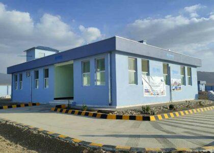Health center gets new building worth $200,000 in Logar