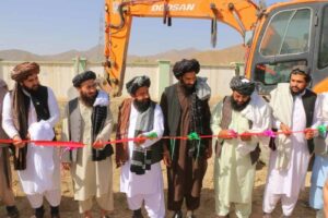 لوګر کې په لومړي ځل د کبانو روزنې دولتي فارم جوړېږي