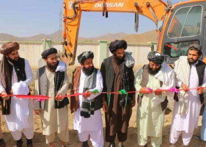 Government-run fish breading farm being built in Logar