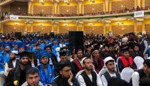 د بلخ پوهنتون له بېلابېلو پوهنځیو ۱۵۰۰ محصلین فارغ شول