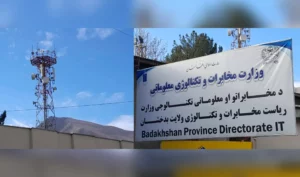 Telecom services inaccessible in 16 Badakhshan districts