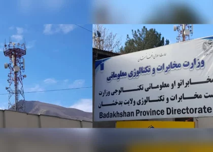 Telecom services inaccessible in 16 Badakhshan districts