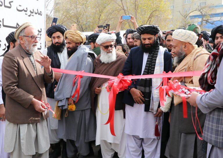 First National Innovations Exhibition inaugurated in Kabul