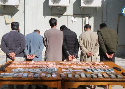 6 robbers arrested for stealing 7.3m afghanis