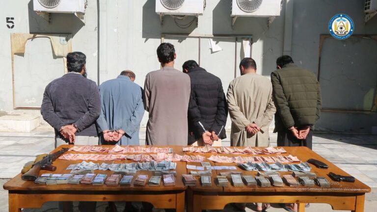 6 robbers arrested for stealing 7.3m afghanis