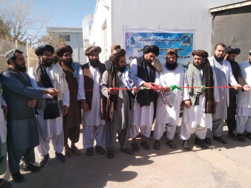Helmand hospital’s emergency ward to get new building
