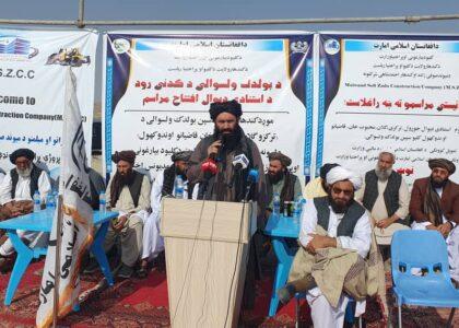 Retaining wall worth 75m afs being built in Kandahar