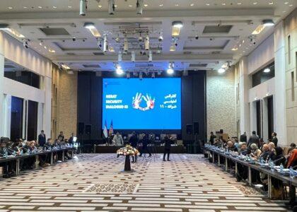 11th Herat Security Dialogue begins in Tajikistan