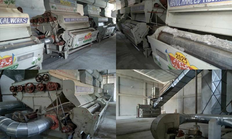 Cotton mill worth 40m afs inaugurated in Helmand