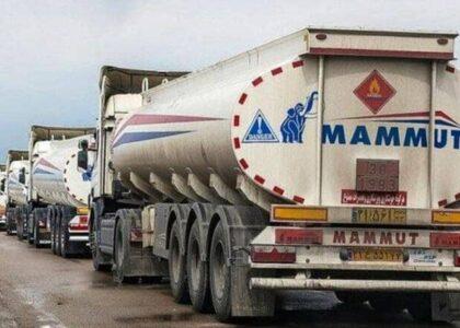 30 tankers with low-quality fuel sent back to Iran