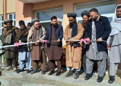 تعمیر یک باب مکتب ابتدائیه در فاریاب به بهره‌بر‌داری سپرده شد