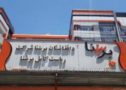 Kabul, Tashkent extend power deal for a year