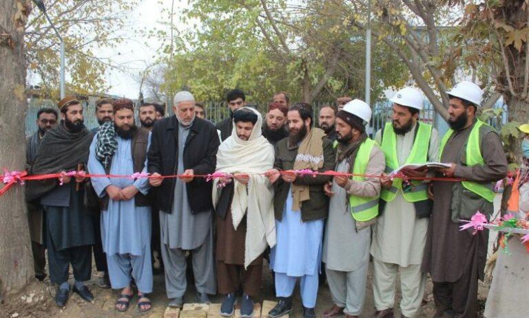 $1.3m lab being built at Kunduz Regional Hospital