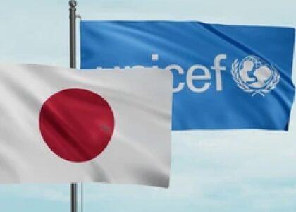 Japan gives UN $4m for treatment of malnourished children