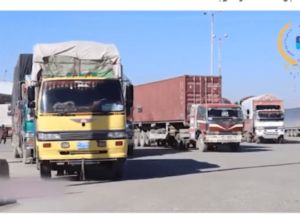 Poor-quality food items sent back to Pakistan: ANSA