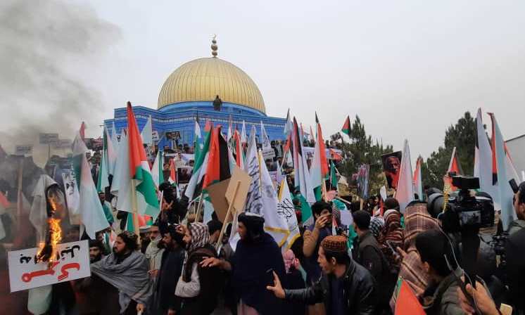 Kabul: Thousands protest Israeli attacks on Gaza