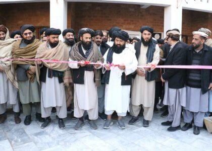 3 more master’s programmes launched at Nangarhar University