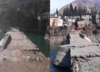 17 more ancient sites identified in Badakhshan