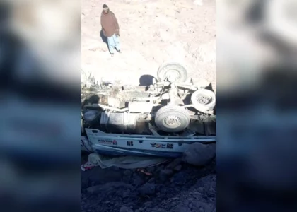 3 children killed in Uruzgan traffic accident