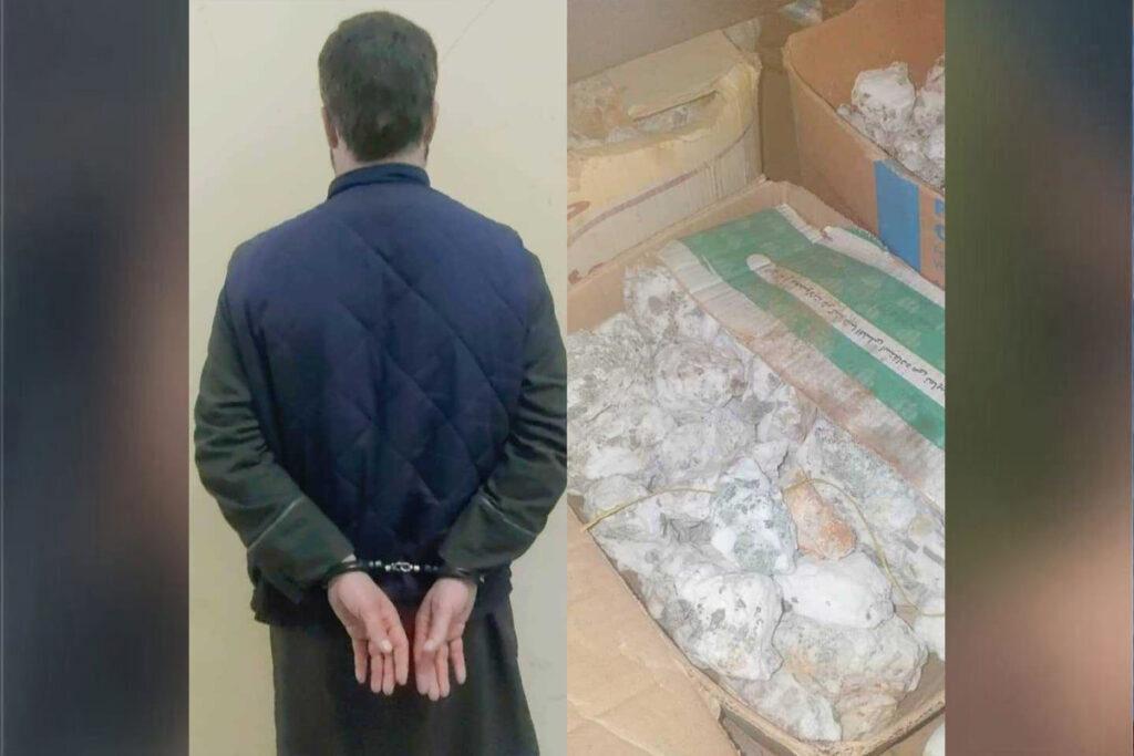 یک تن به اتهام قاچاق سنگ‌های قیمتی در پروان بازداشت شد