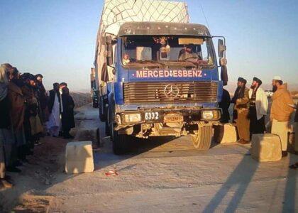 Standard weighbridge built in Ghazni to control trucks weight