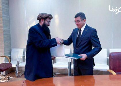 Electricity import pact with Turkmenistan also renewed: DABS