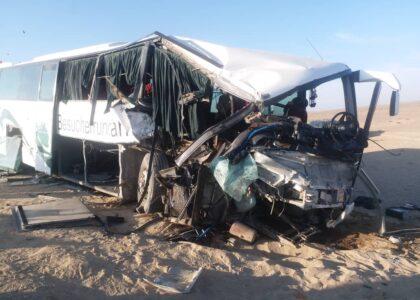 3 killed, 43 wounded in Nimroz pile-up