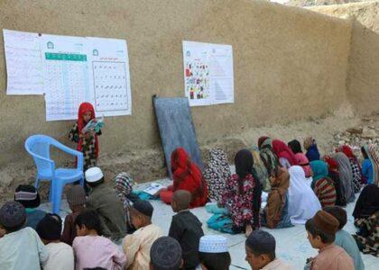 GPE earmarks $110m for Afghan children’s education