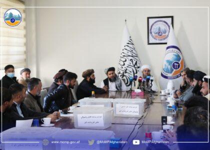 1b afs to be invested in development of Kunar mines